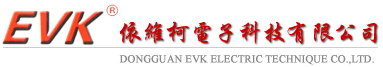 Dongguan EVK Electric Technique Co.,Ltd.